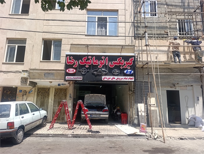 نصاب تابلو تعمیرکار تابلو نصب تابلو